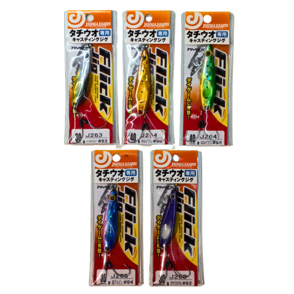 Jungle Gym Flick Jig 30g