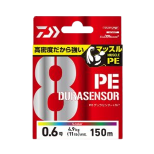 Daiwa Durasensor PE 8
